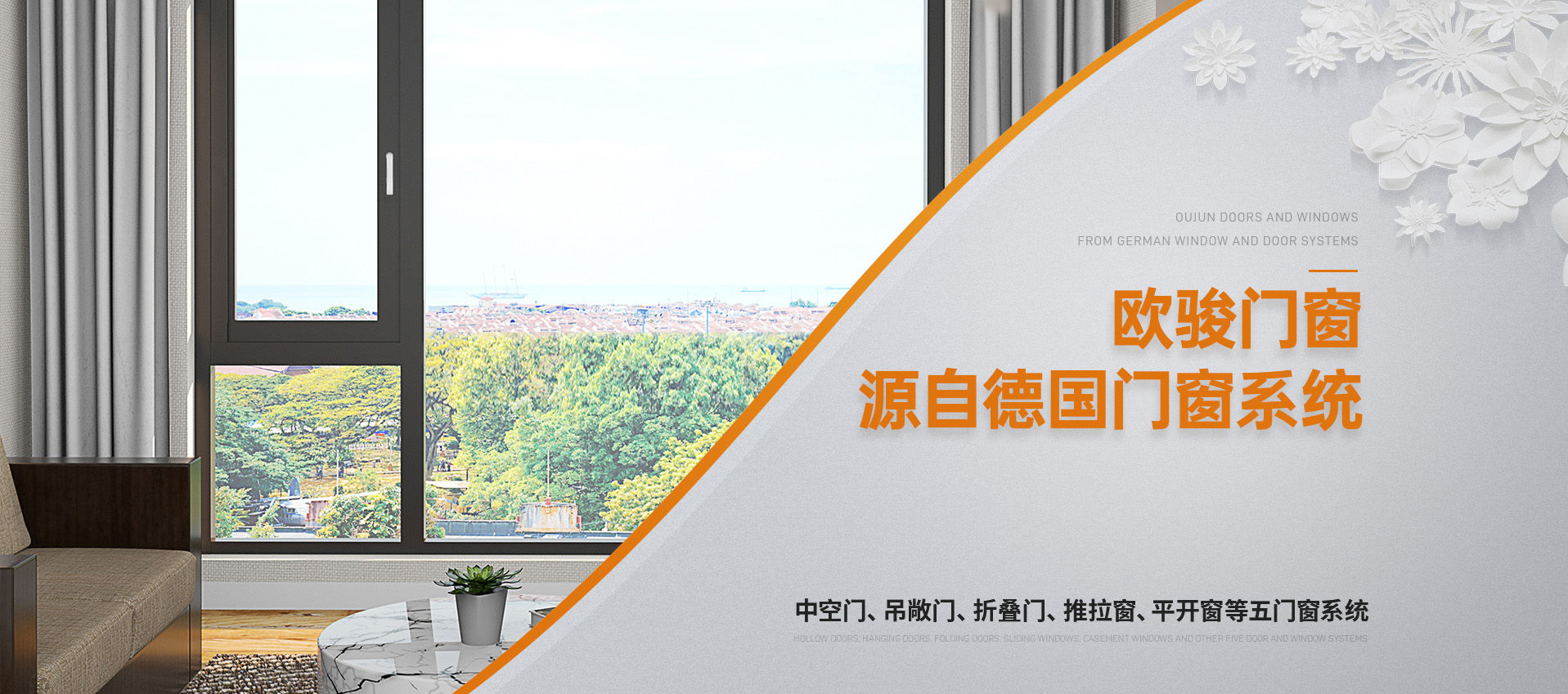 濟寧精誠表面處理技術有限公司