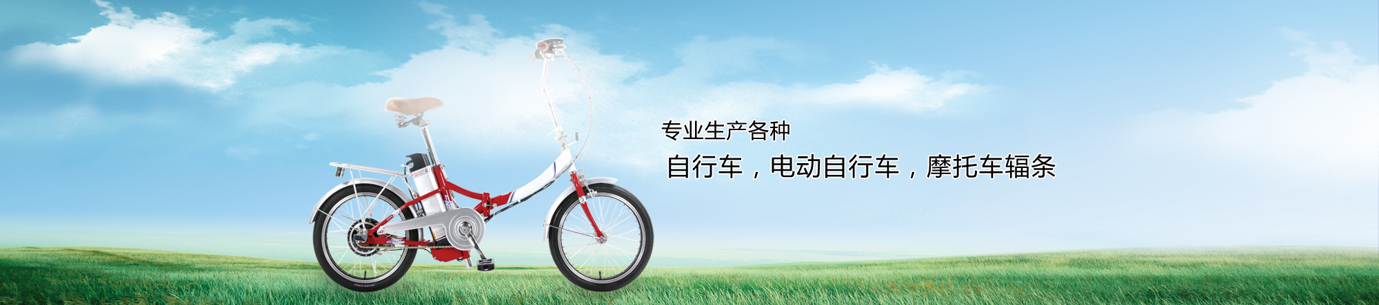 濟寧精誠表面處理技術有限公司